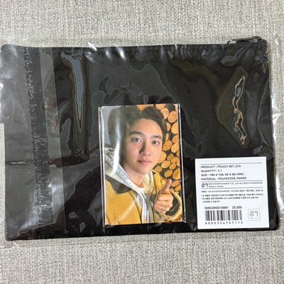 種豆得豆展覽 吊娃 爬梯子5 周邊卡 收納包卡