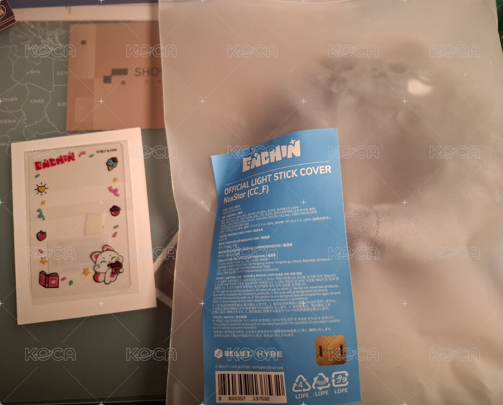Noxstar手燈套