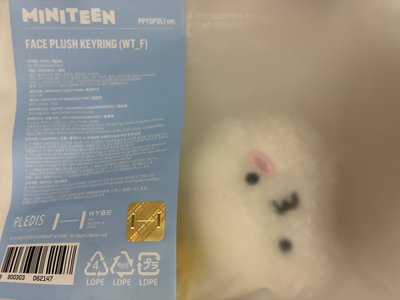 勳大頭,手燈環,手機支架