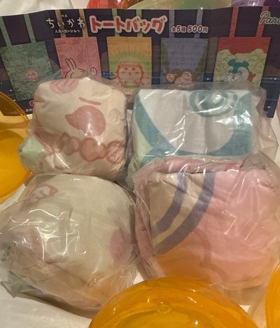 吉伊卡哇扭蛋 托特包(附蛋殼)