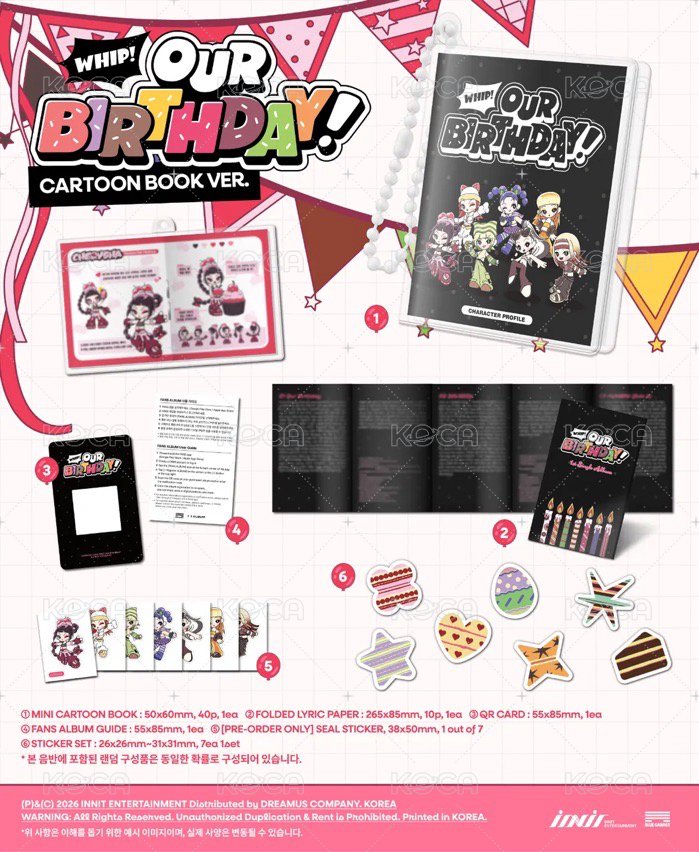 非簽售專/🩶OURBIRTHDAY出道專 卡通書 ver