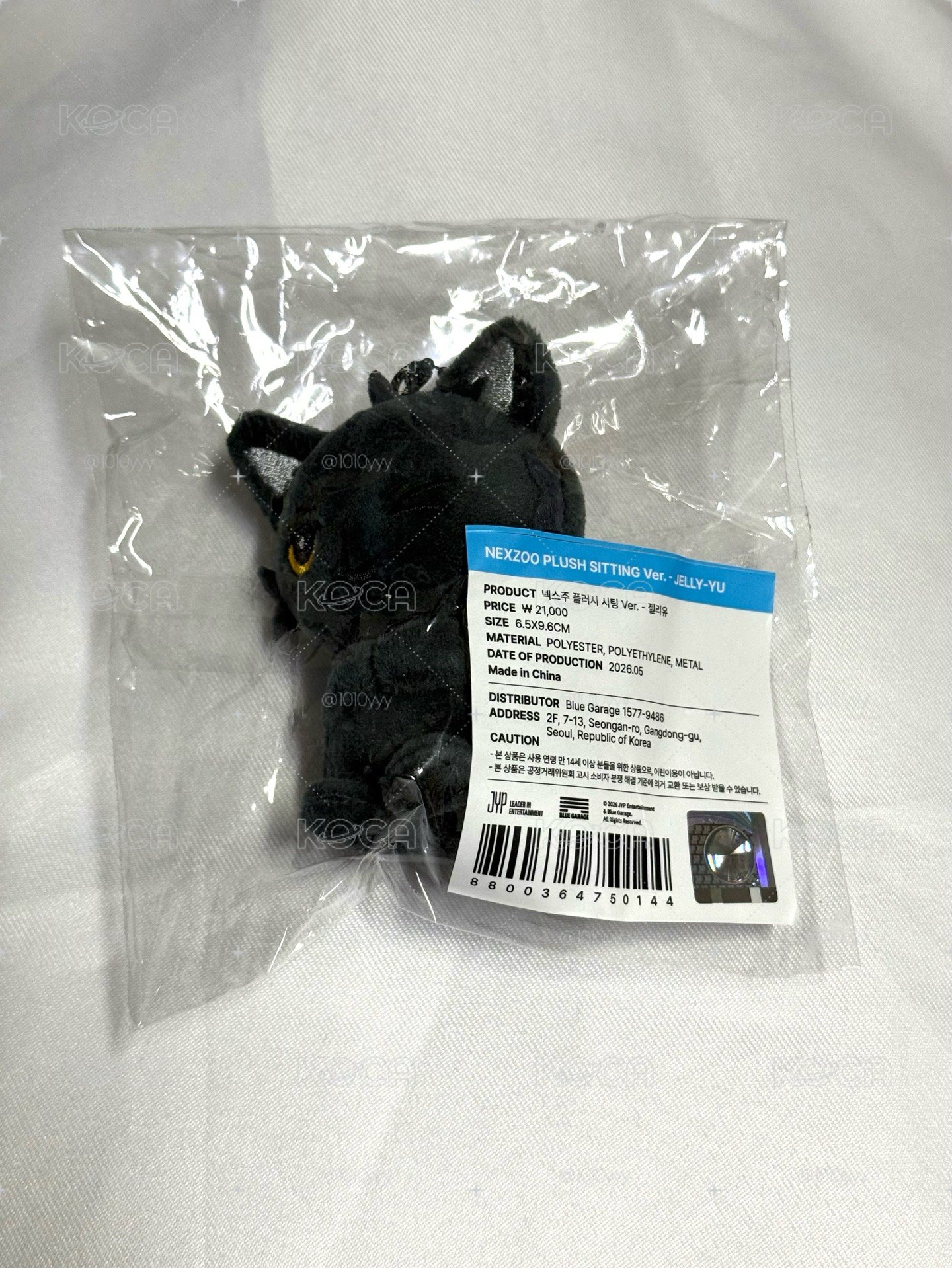（需多帶）🐈‍⬛兩週年快閃 坐姿 吊娃 