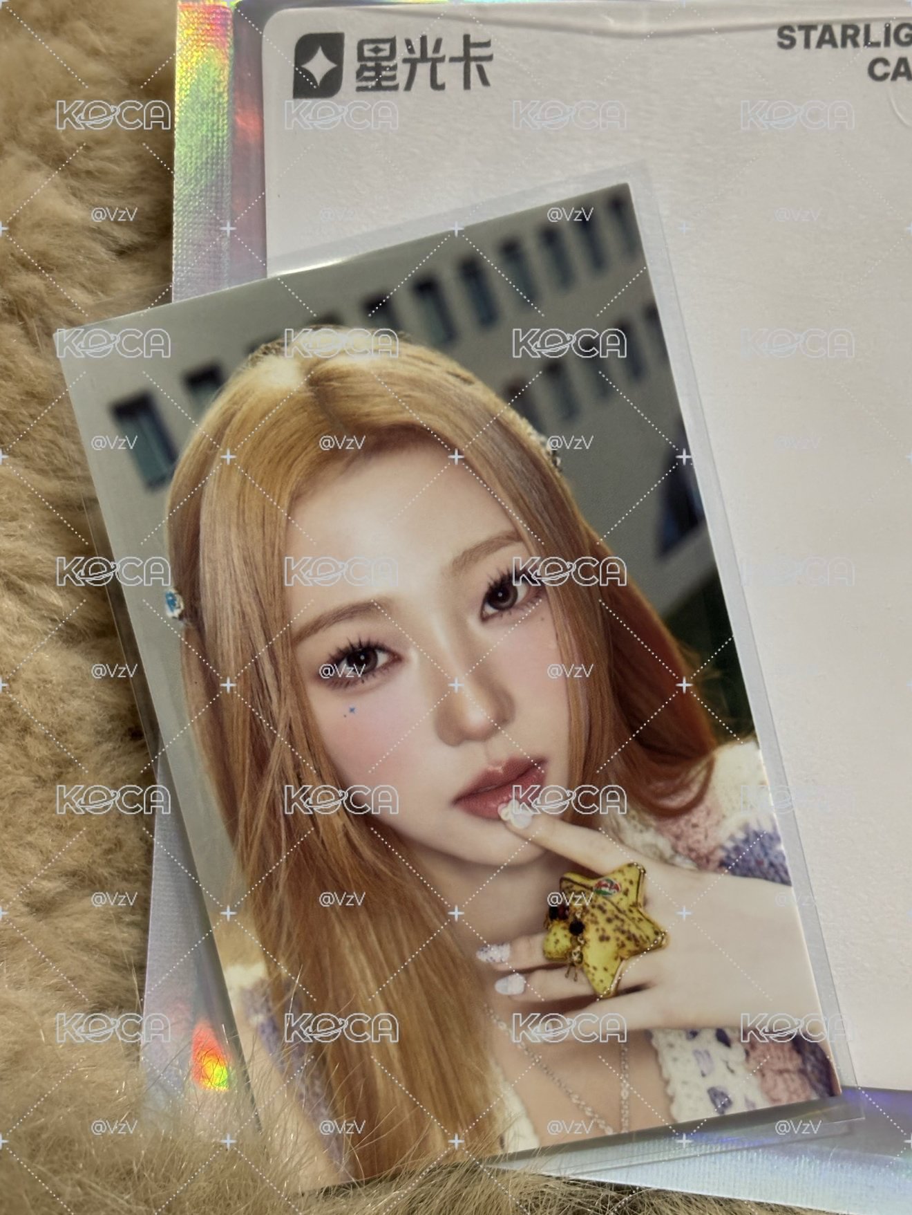 Stella Rude! QQ音樂 星光卡 碎卡限定