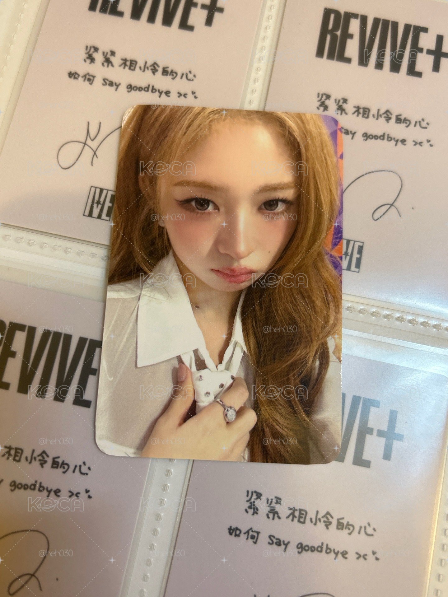 IVE SECRET Wm8.0怜