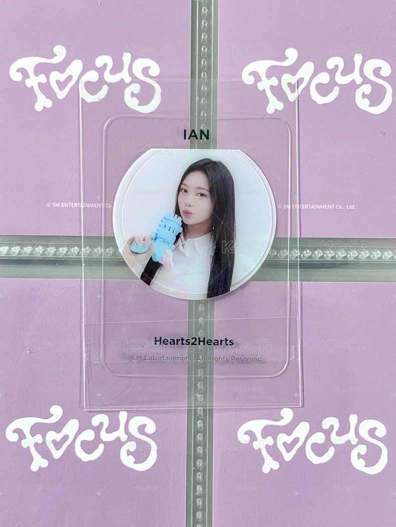 IAN 一期會員禮
