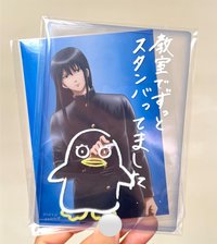 桂寫真收藏組