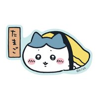 吉伊卡哇壽司 貼紙 