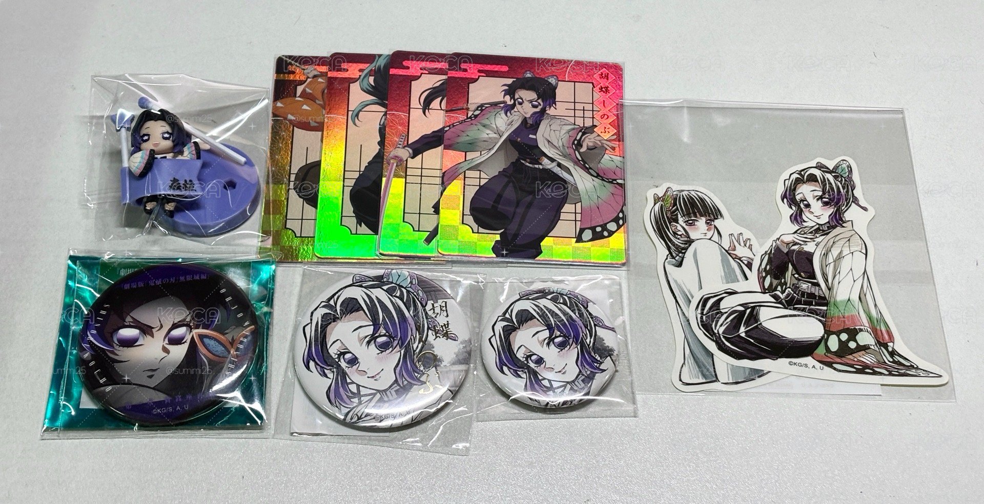 胡蝶忍set