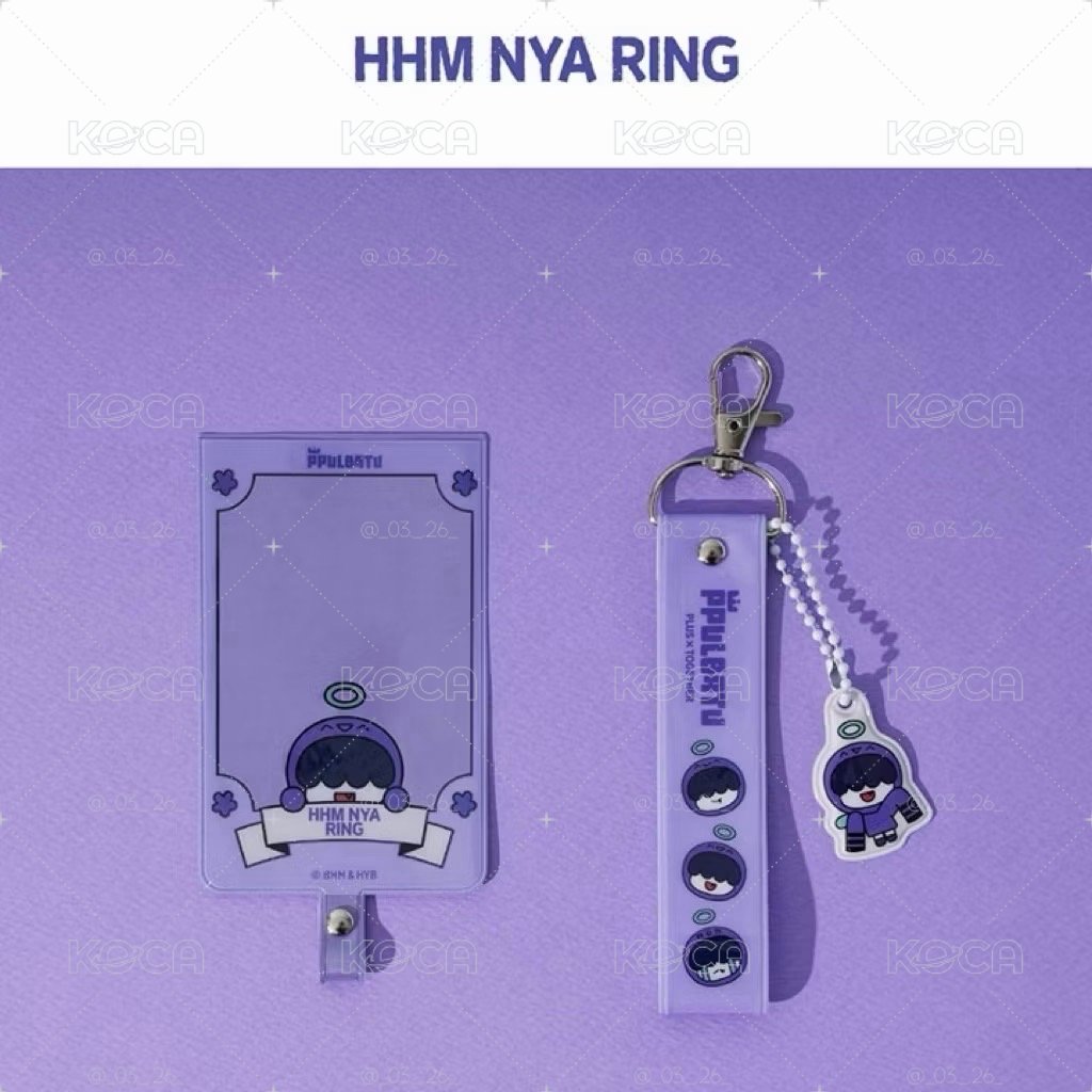 哼呀寧手機掛繩（可放小卡）