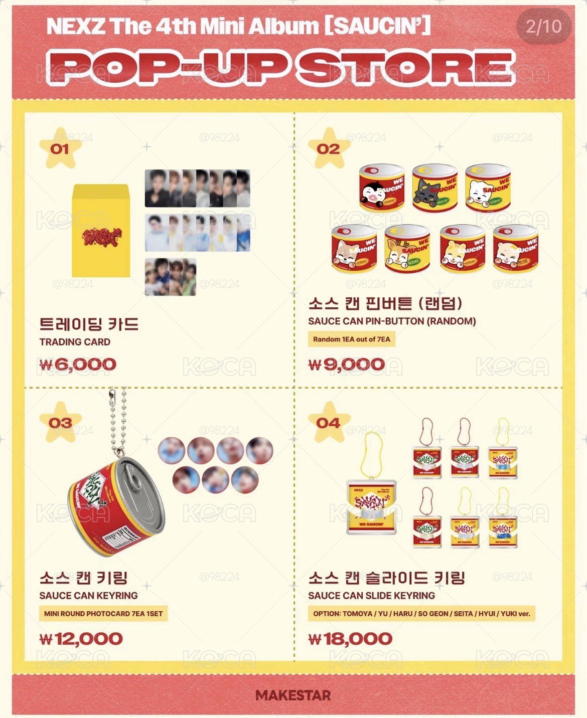 NEXZ SAUCIN’快閃店
