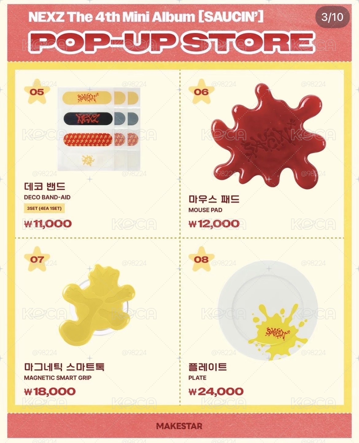NEXZ SAUCIN’快閃店