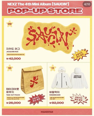 NEXZ SAUCIN’快閃店