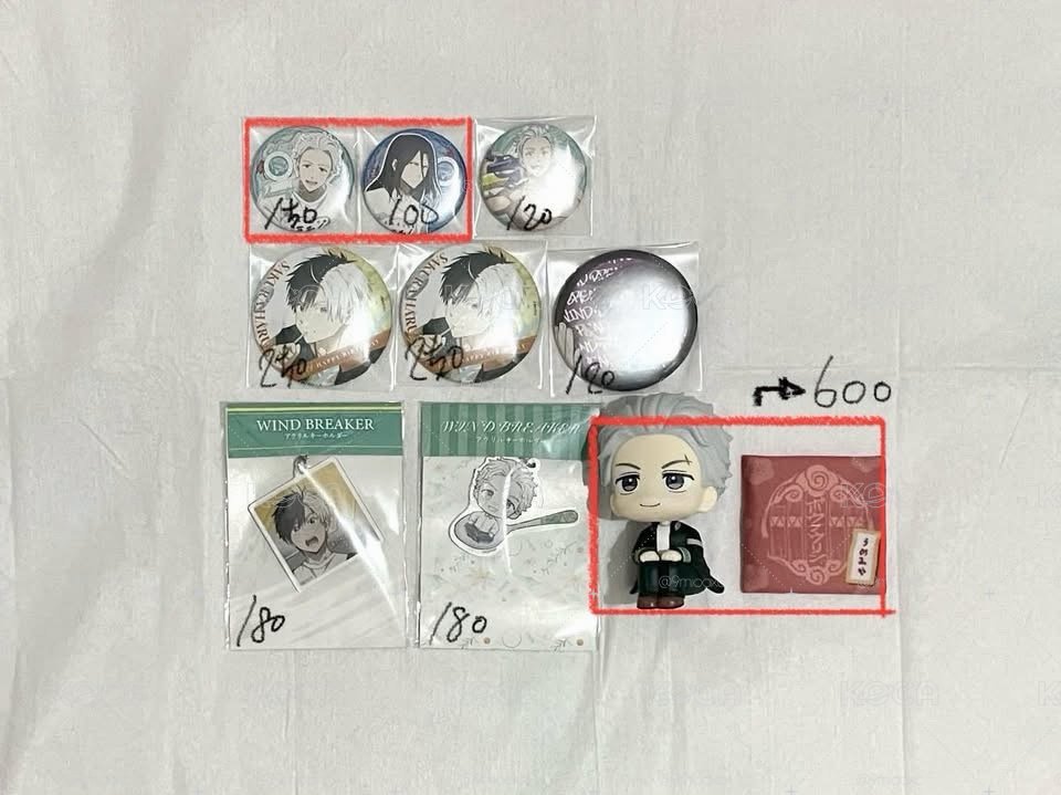 梅宮look set
