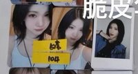 Juun整套