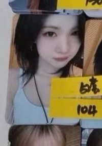 懟臉juun