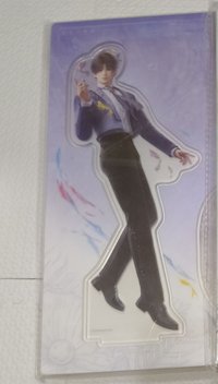 祁煜