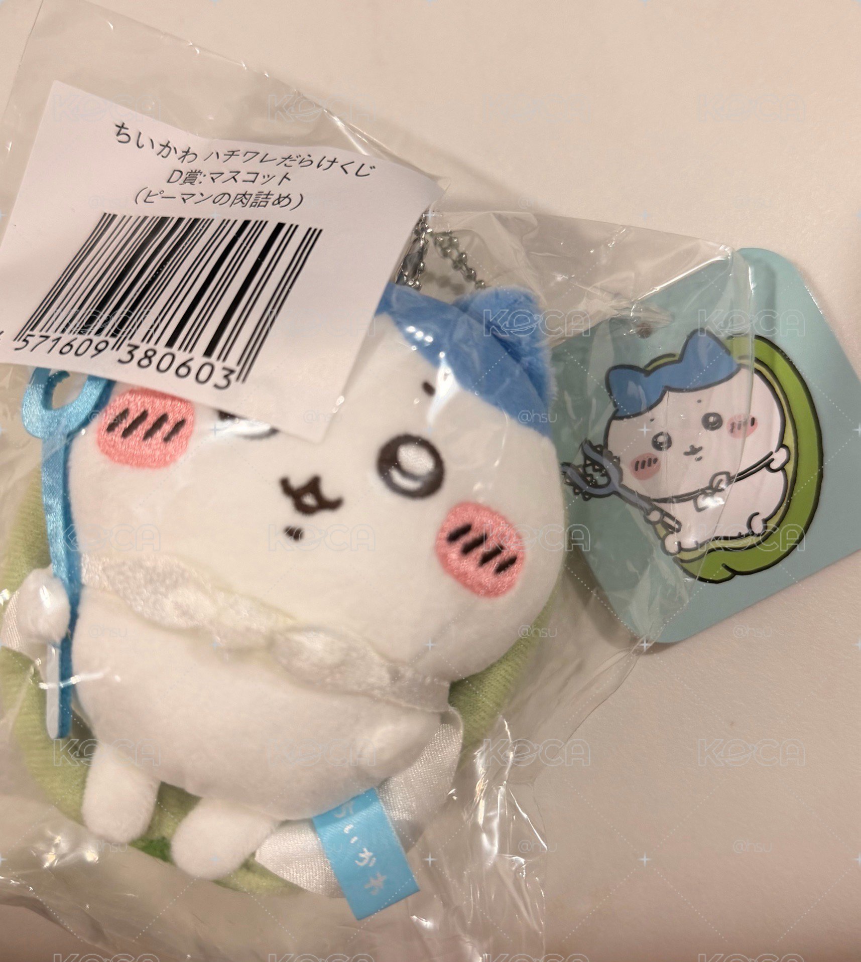 青椒小八