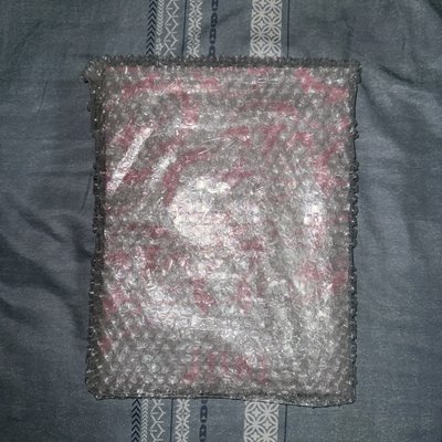 全收