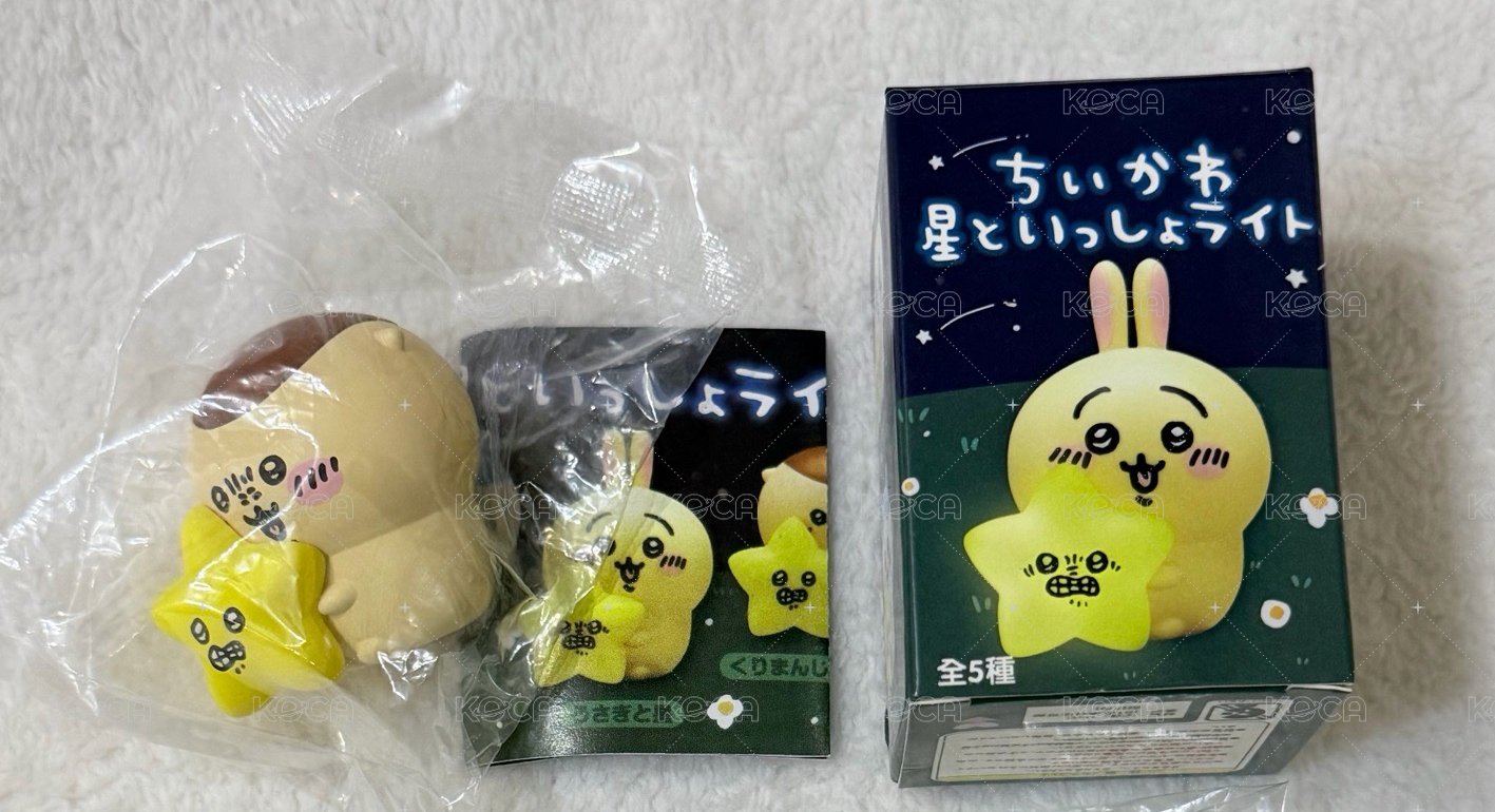 星星燈