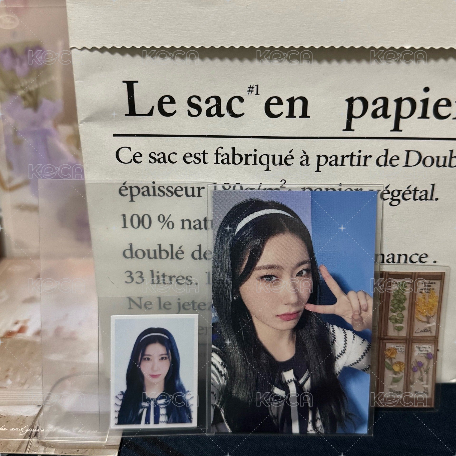彩領