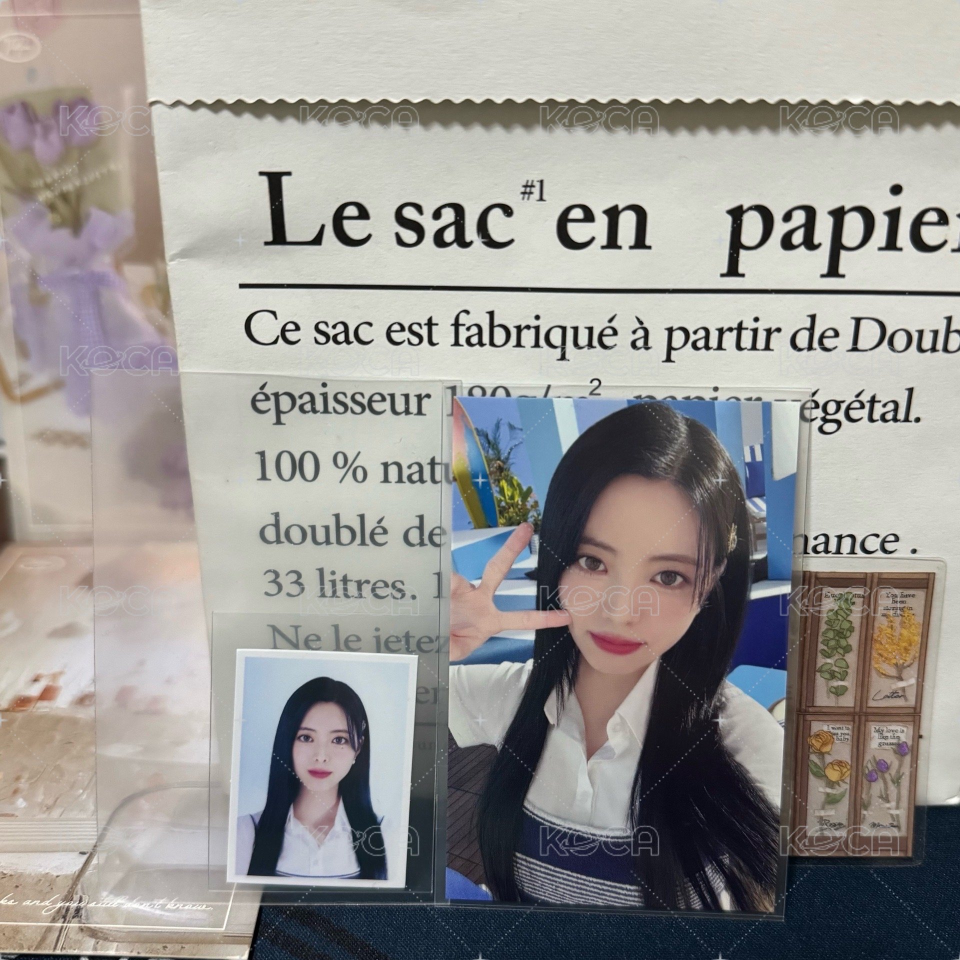 有娜