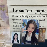 有娜