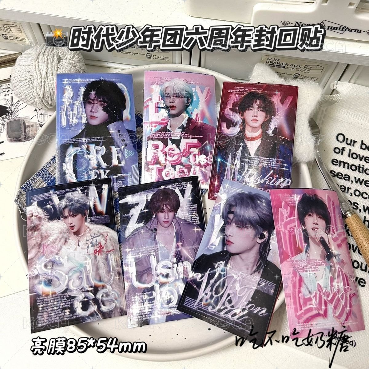 現貨｜25年六週年-馬嘉祺5p