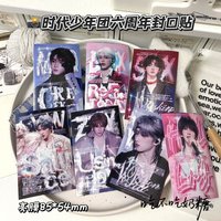 現貨｜25年六週年-馬嘉祺5p