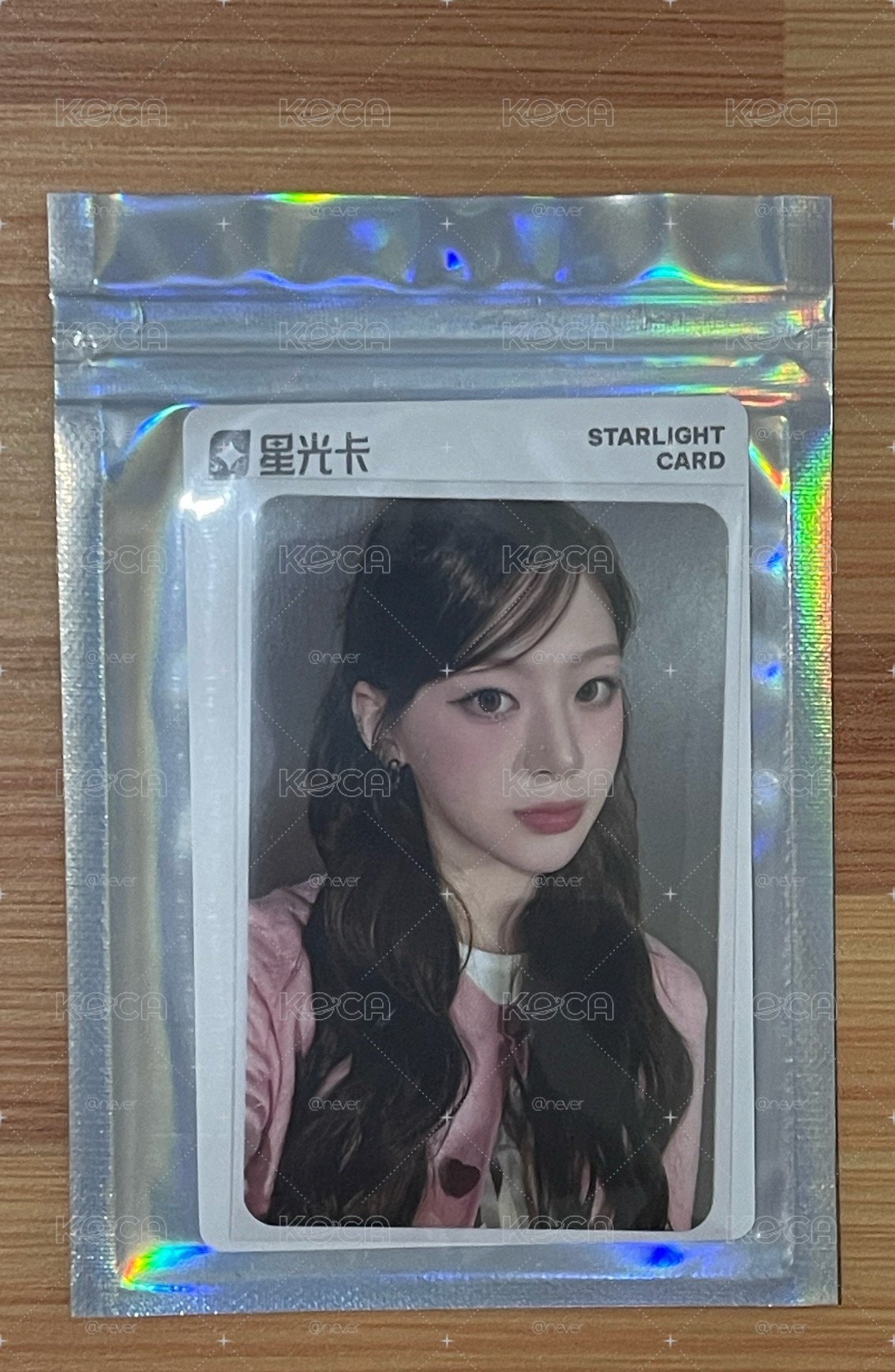 STAYC ㄧ星