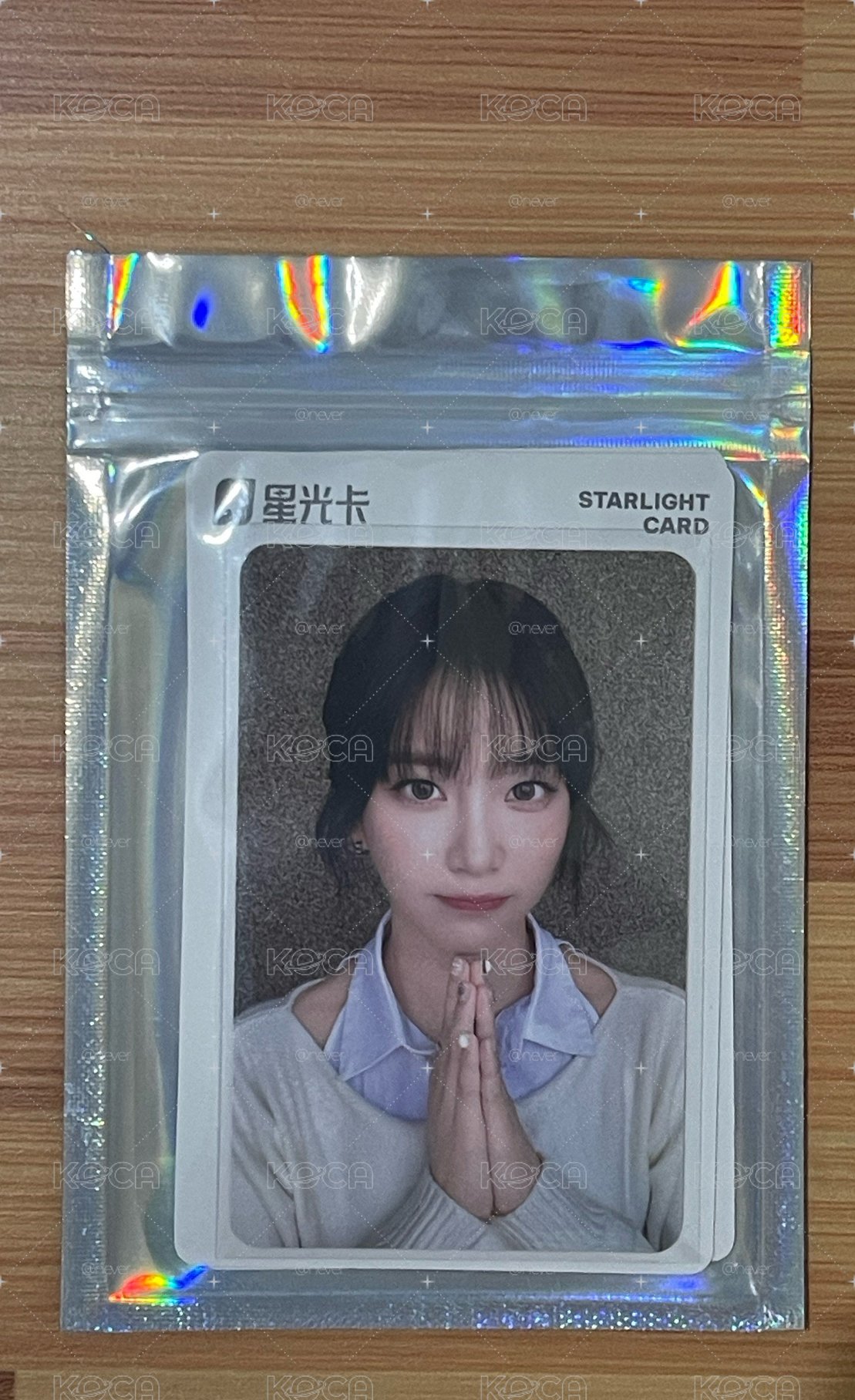 STAYC 三星
