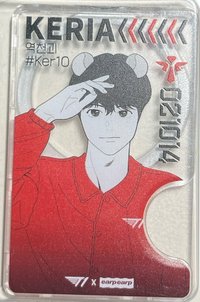 2025 T1漫畫風 卡夾 