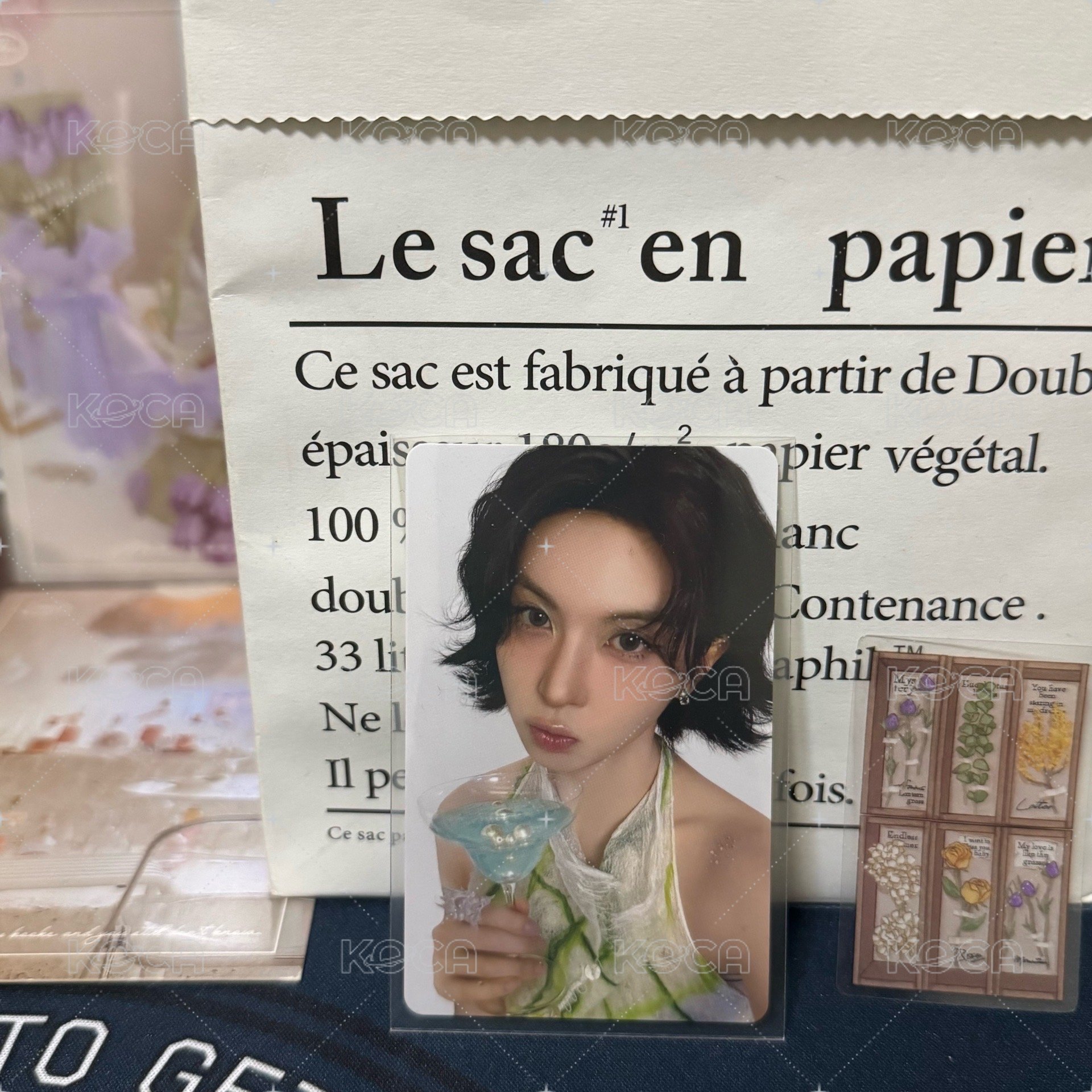 Bae