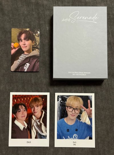 seventeen 寛 碩 奎 喆 燦 DxS 空專 kit 綜合區
