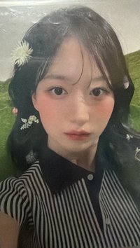 유유