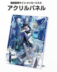 黛灰 誕生日グッズ 2021 壓克力板 