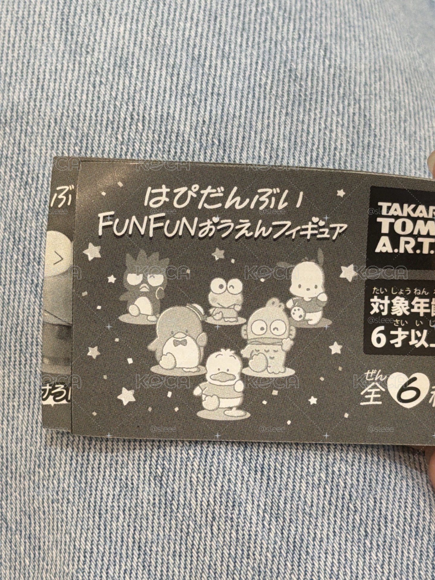 貝克鴨