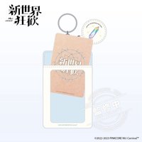 No caption