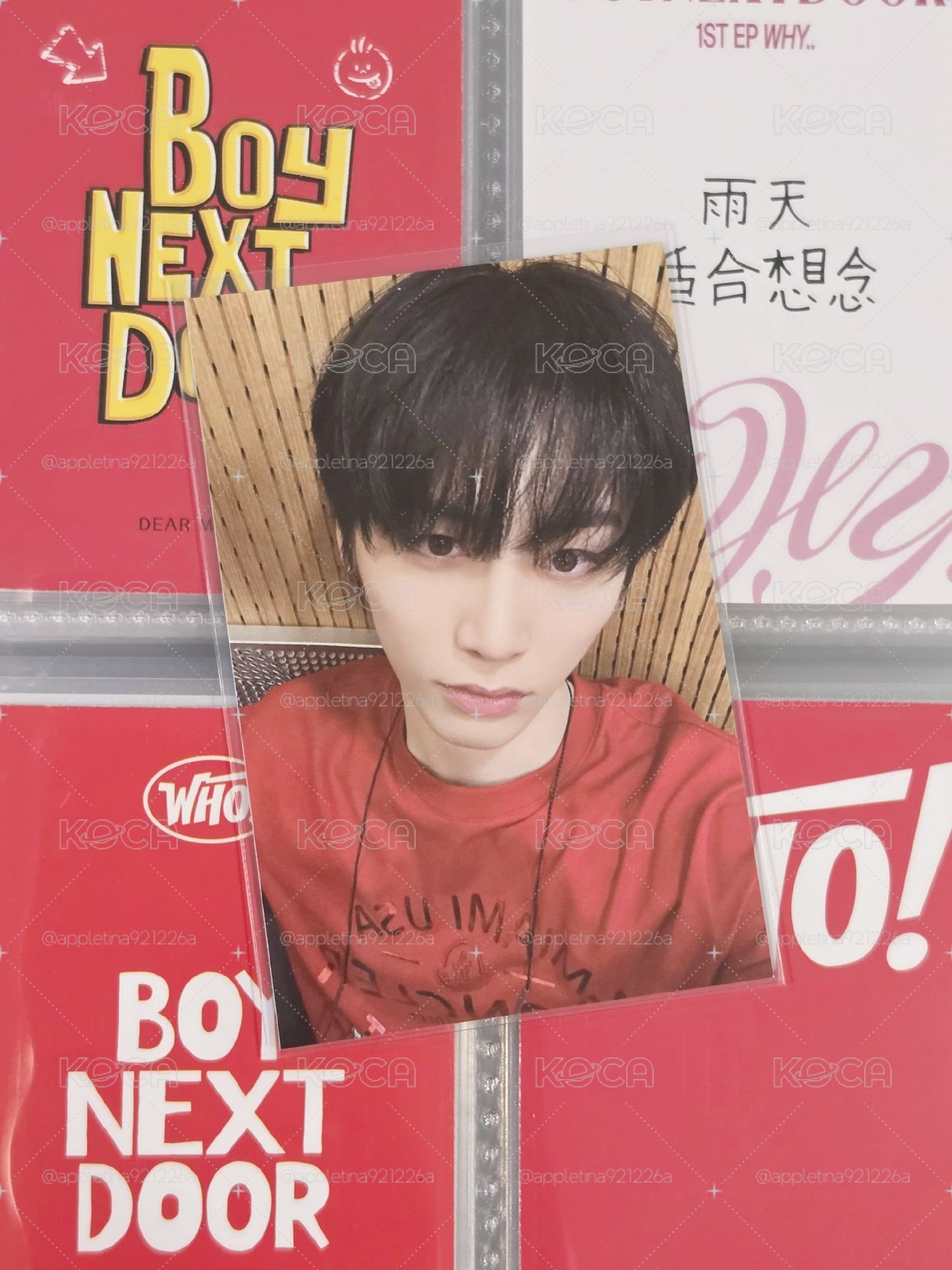 BBNEXTDO線上滿額卡漢泰山