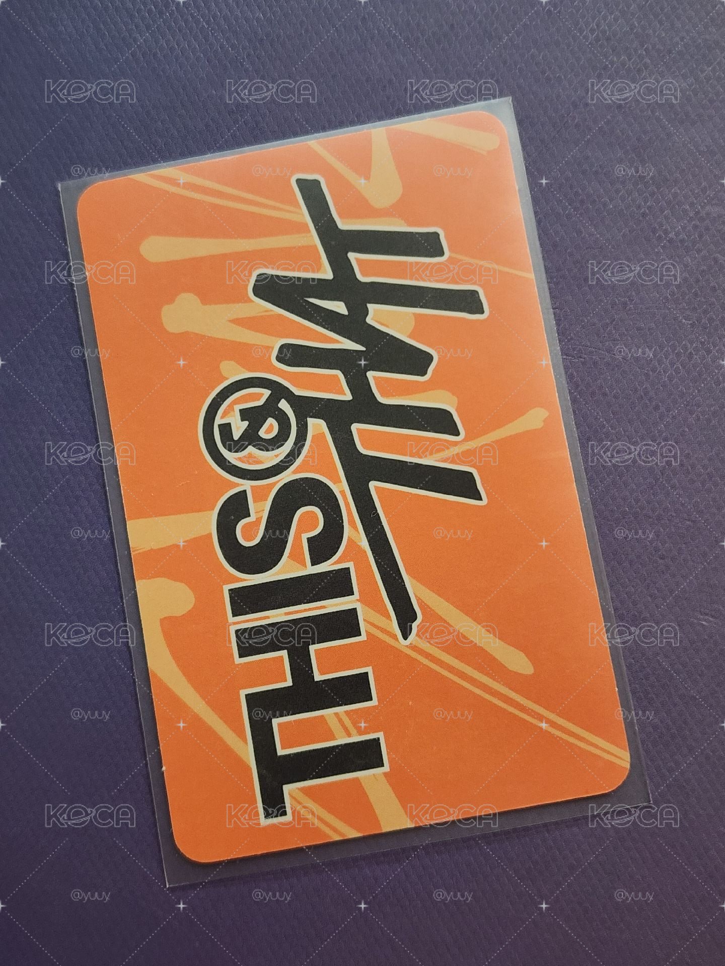 大小忙內雙人卡 可用玟卡換
