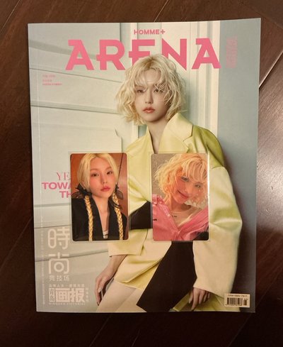 志A版雜誌+雜誌卡兩張