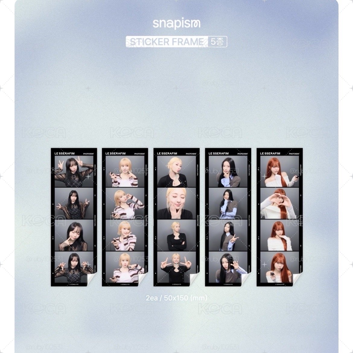 （代印）photoism snapism LE SSERAFIM 人生四格 貼紙