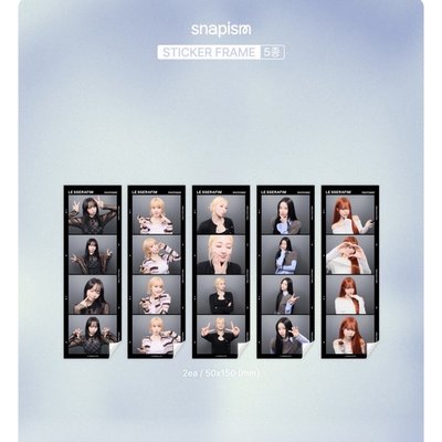 （代印）photoism snapism LE SSERAFIM 人生四格 貼紙