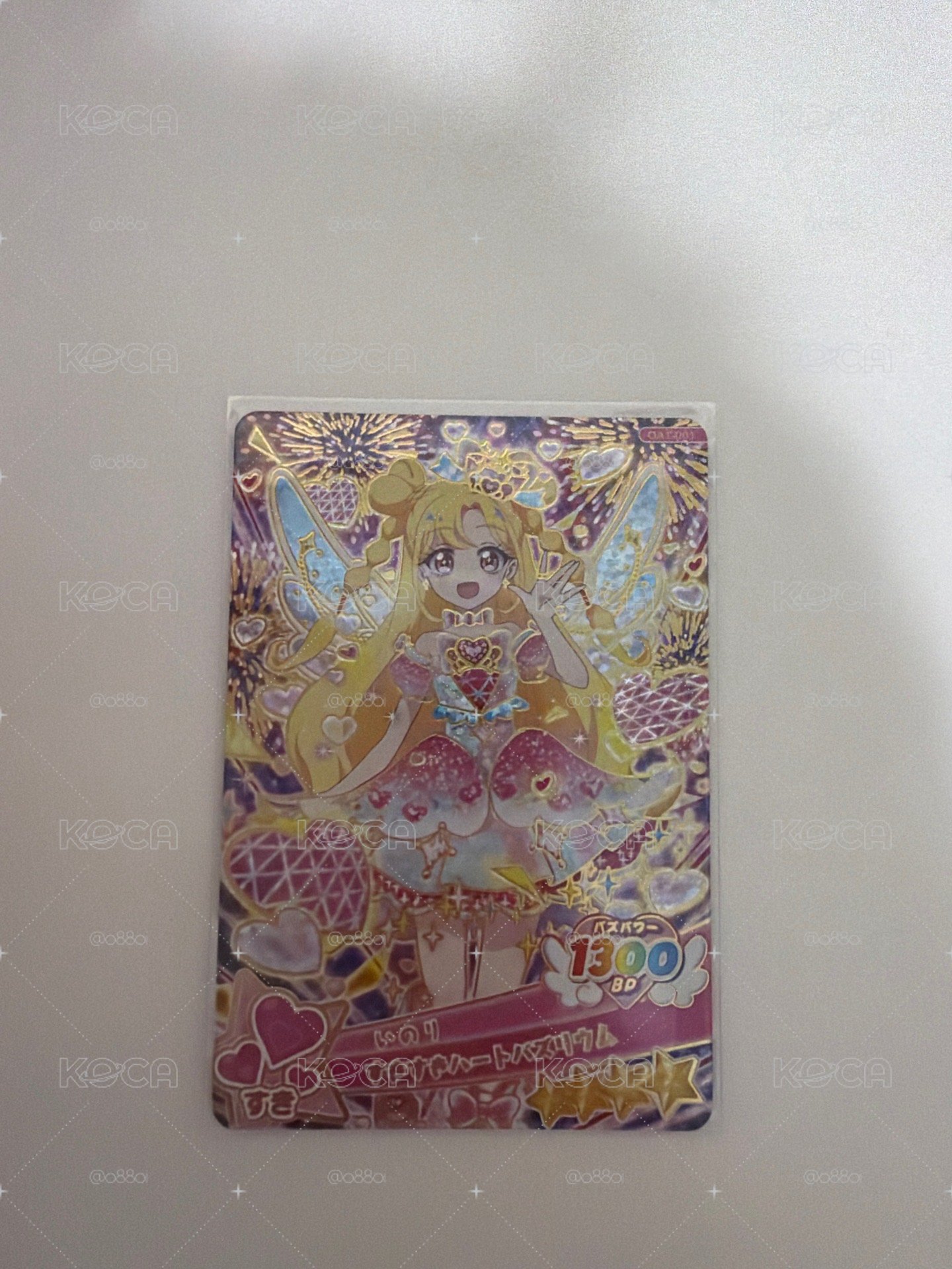 拜託了偶像公主 第一彈 祈螢光幻彩