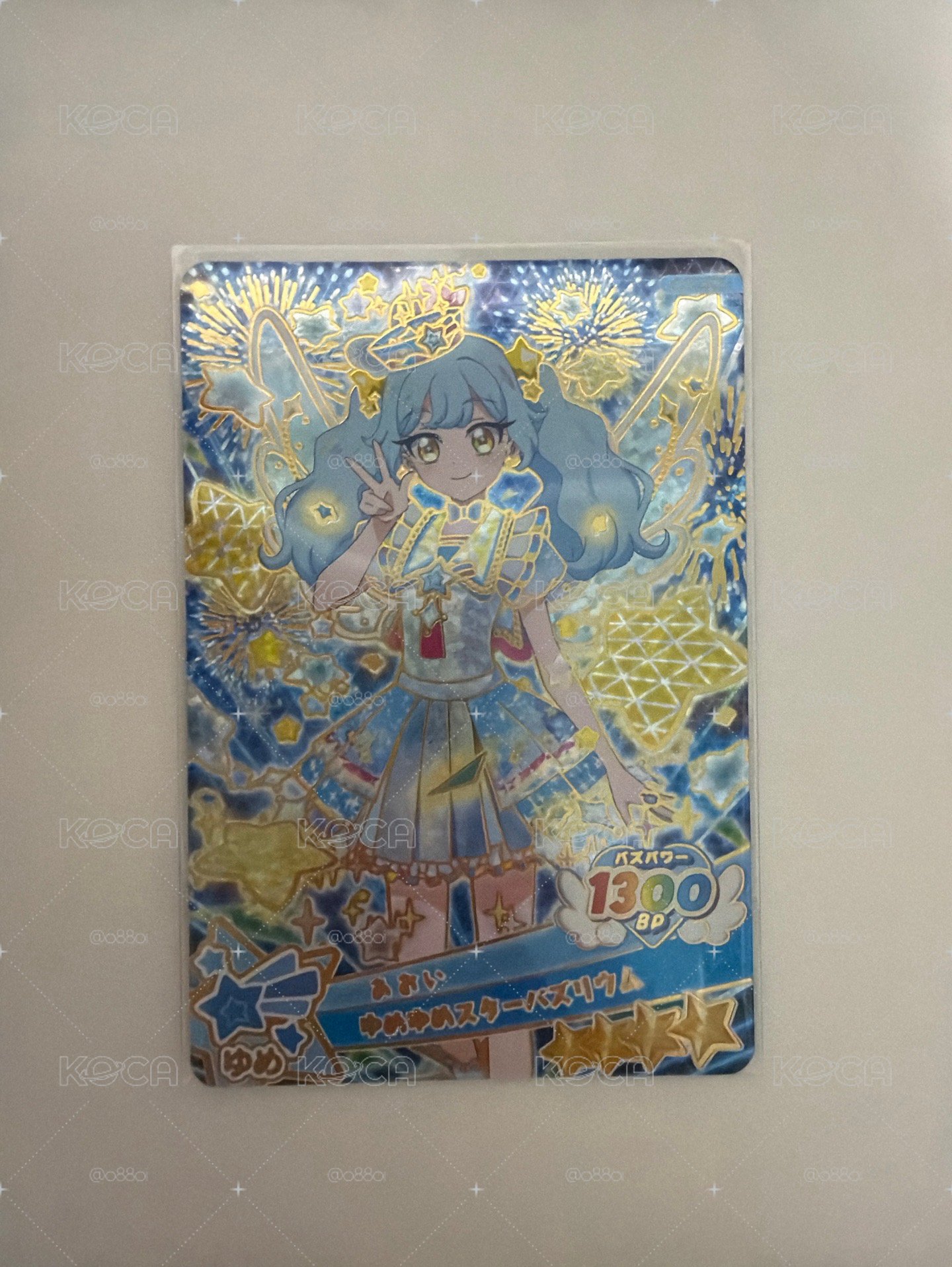 拜託了偶像公主 第一彈 葵螢光幻彩