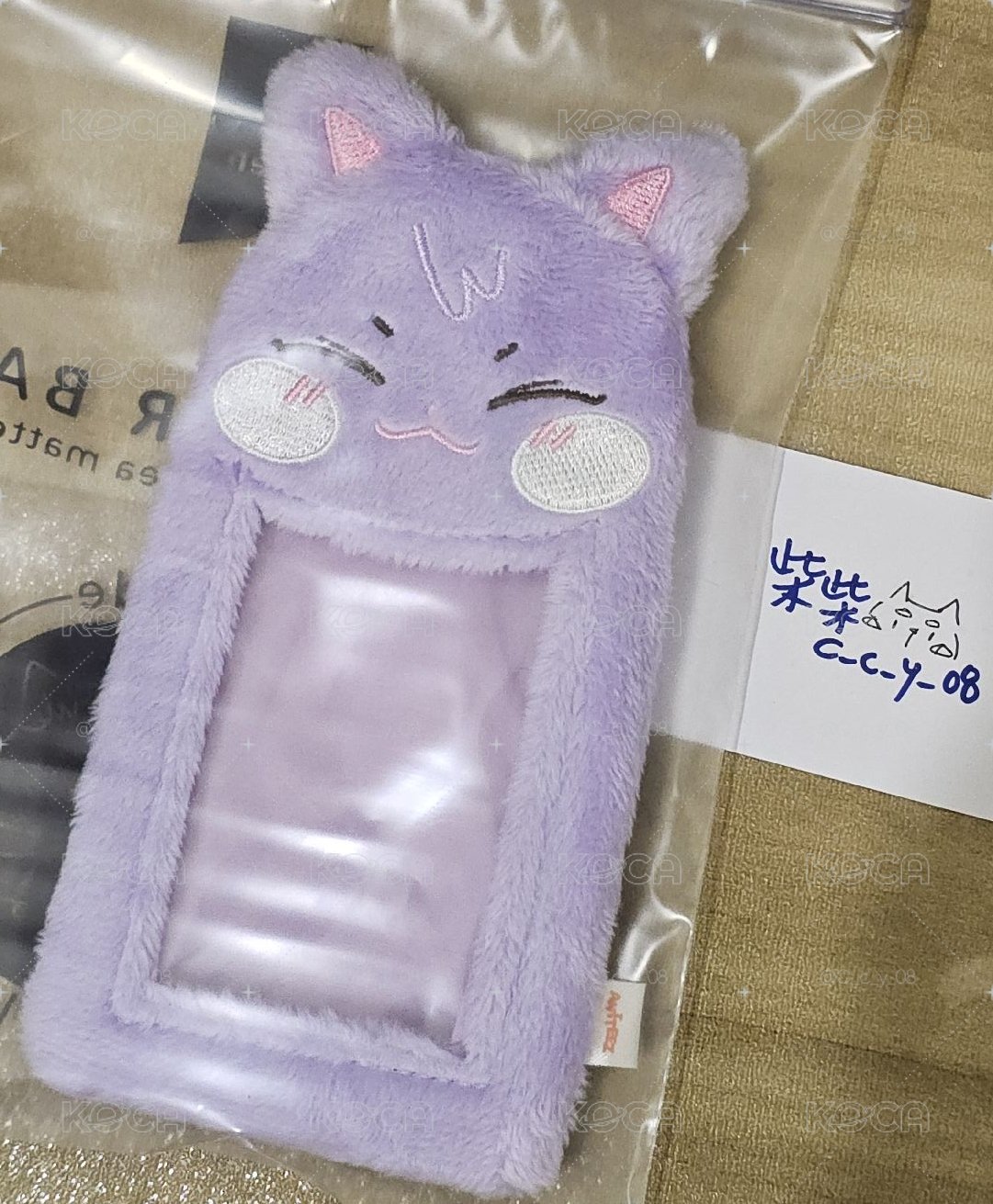二手 傘德卡套