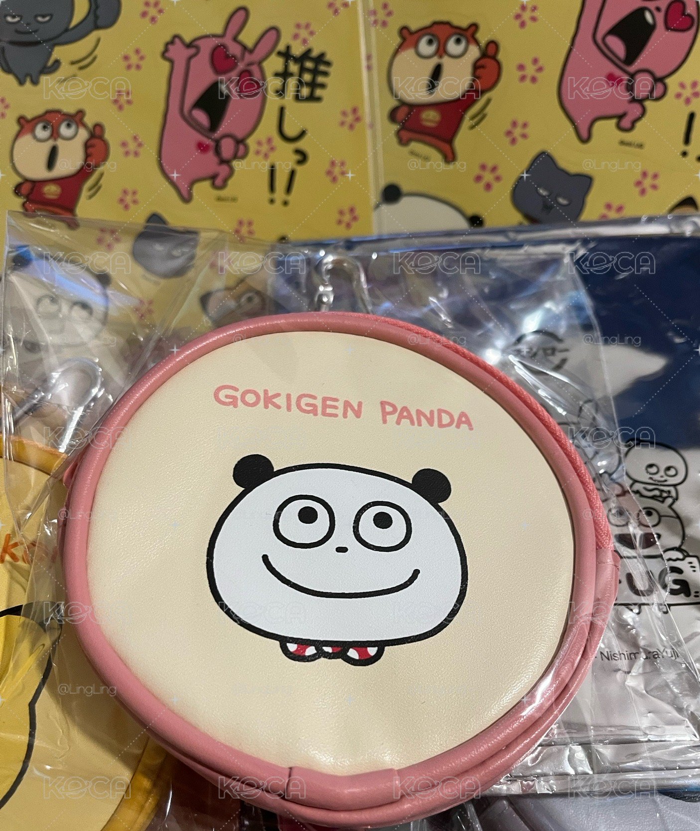 西村裕二X壽司郎聯名零錢包