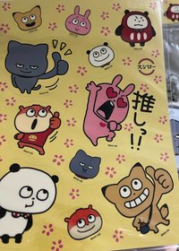 灰貓+滿額貼紙