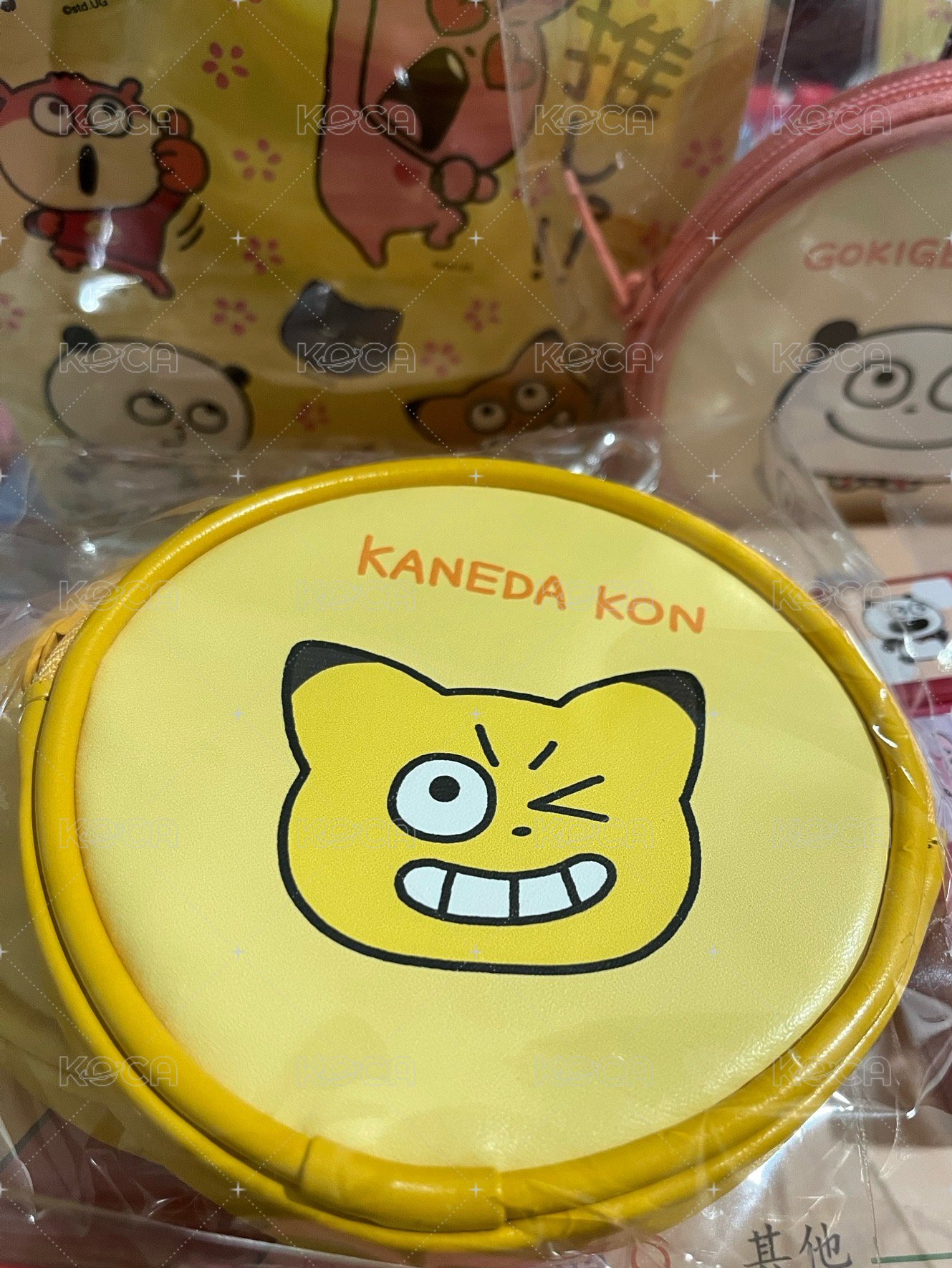 金田+滿額貼紙