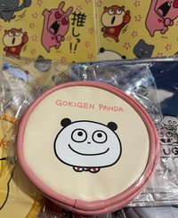 可愛熊貓