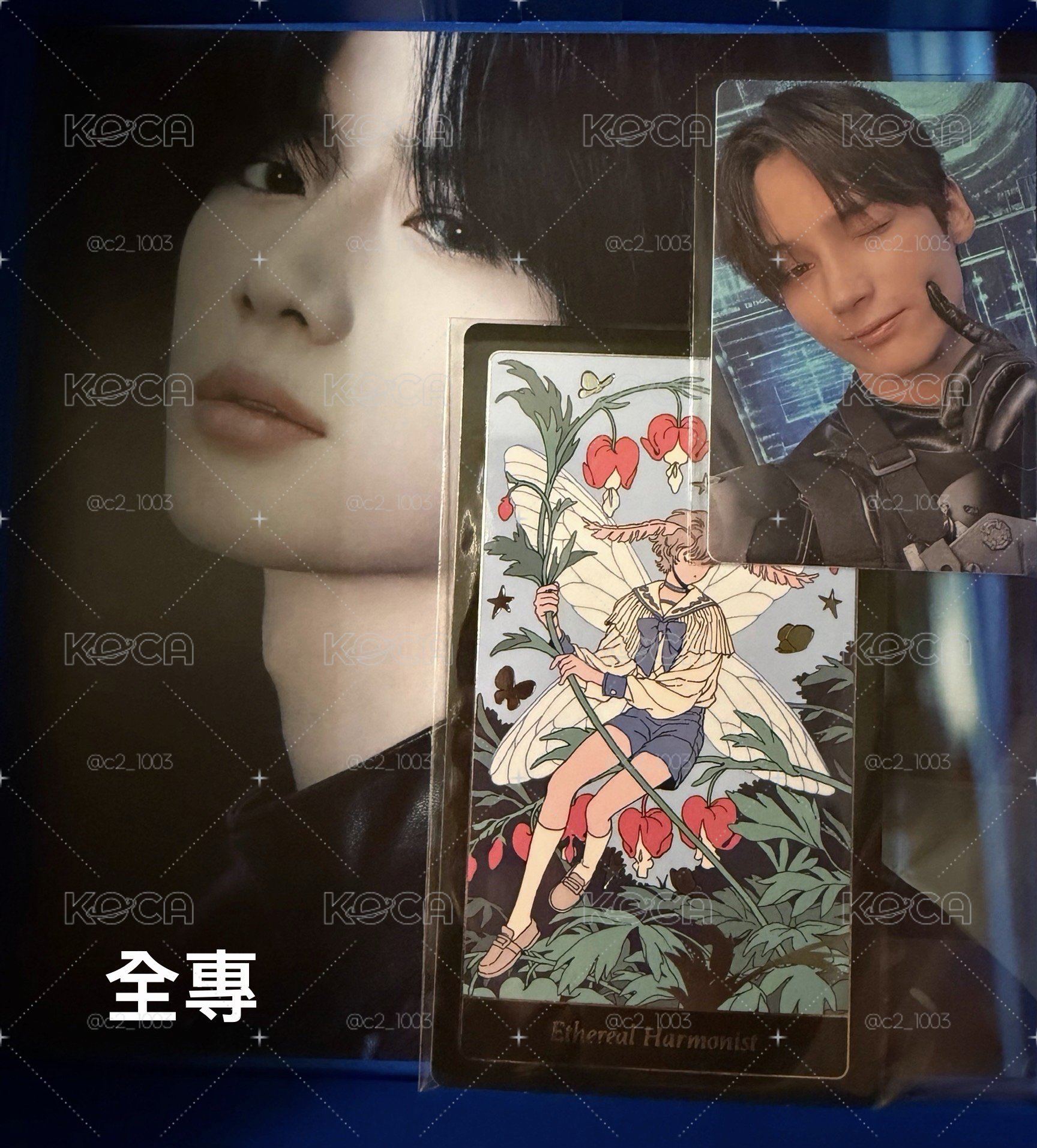 正規四 Awake 全專/半專